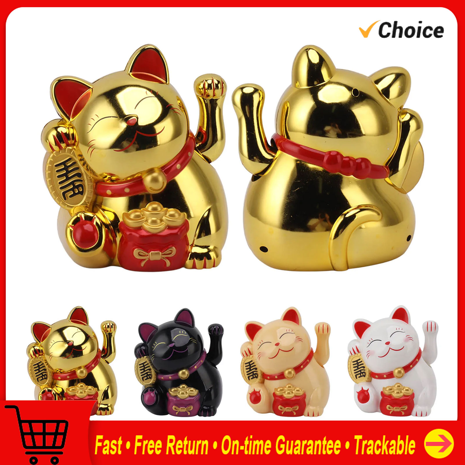 Smart Home Pc - 5.5in Electric Waving Arm Fortune Cat