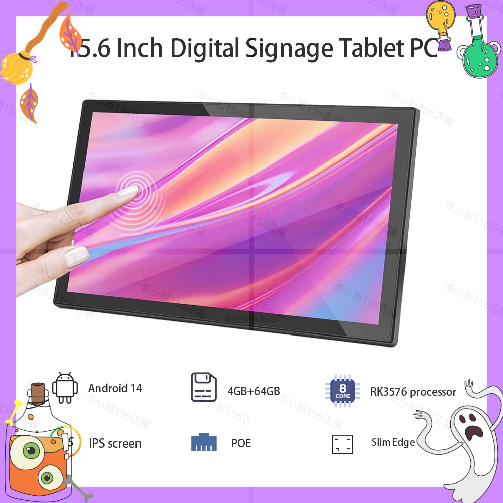 Smart Home Pc - 2026new 15.6 inch Touch Screen Android