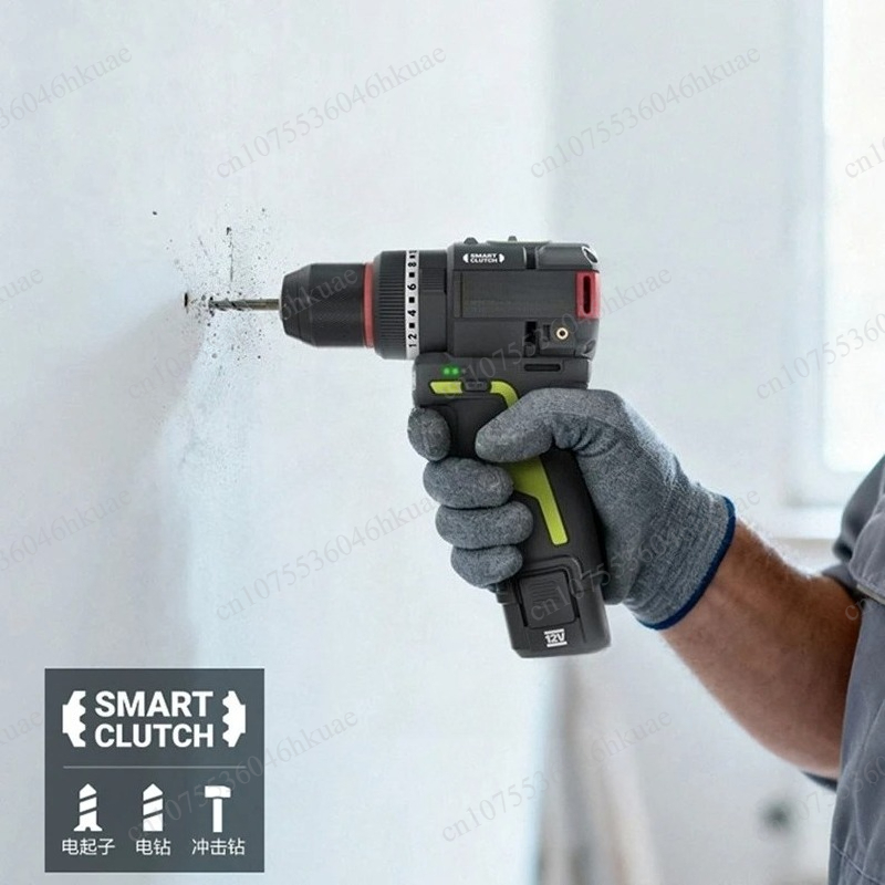 Smart Impact Drill with Multip - Smart Home For Pc recensie en prijs