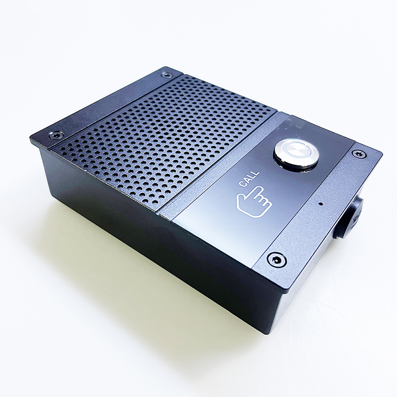 SIP Intercom Voice Control Doo - Smart Home Outdoor recensie en prijs
