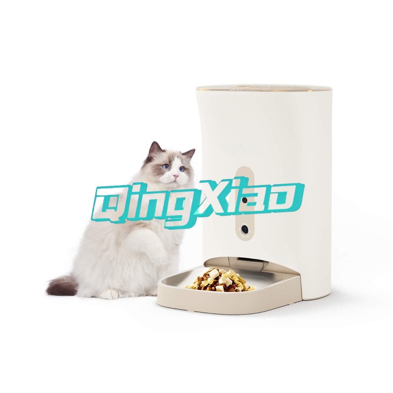 Home Multi Pet Automatic Feede - Smart Home Control recensie en prijs