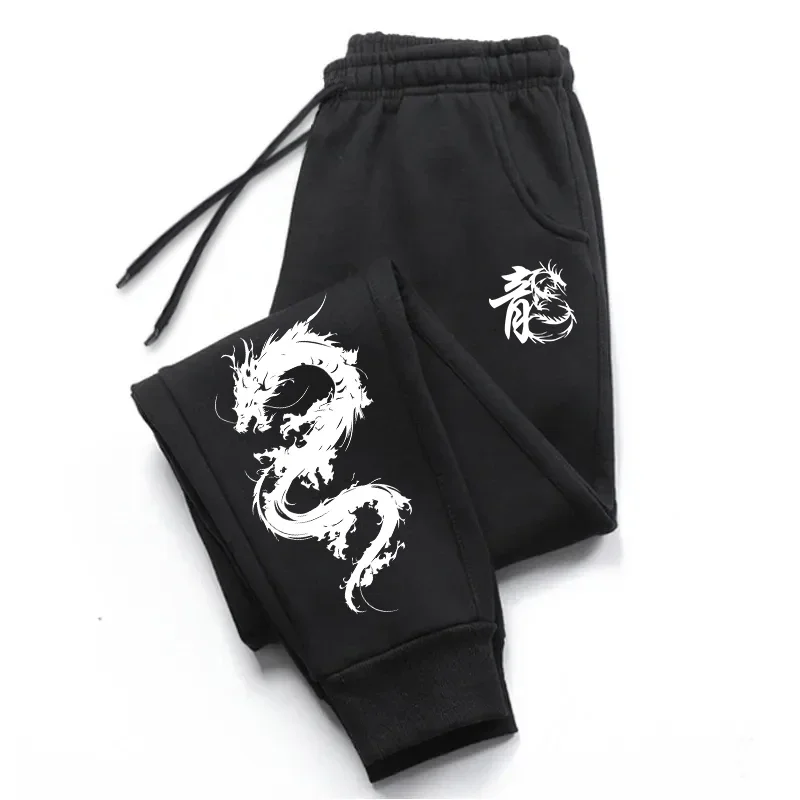 Men's Casual Sport Jogger Pant - Smart Home Outdoor recensie en prijs