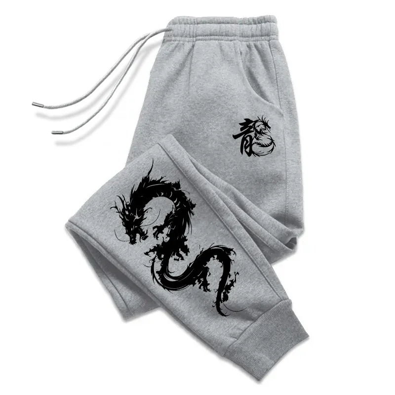 Men's Casual Sport Jogger Pant - Smart Home Outdoor recensie en prijs