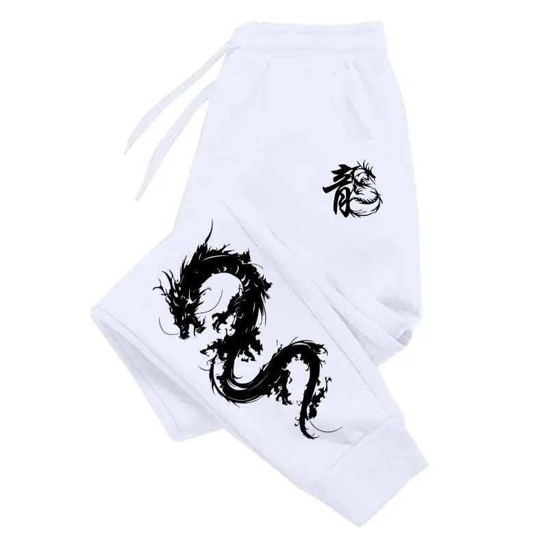 Men's Casual Sport Jogger Pant - Smart Home Outdoor recensie en prijs