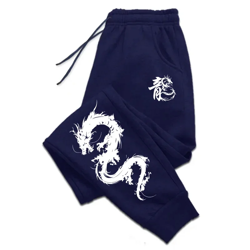 Men's Casual Sport Jogger Pant - Smart Home Outdoor recensie en prijs