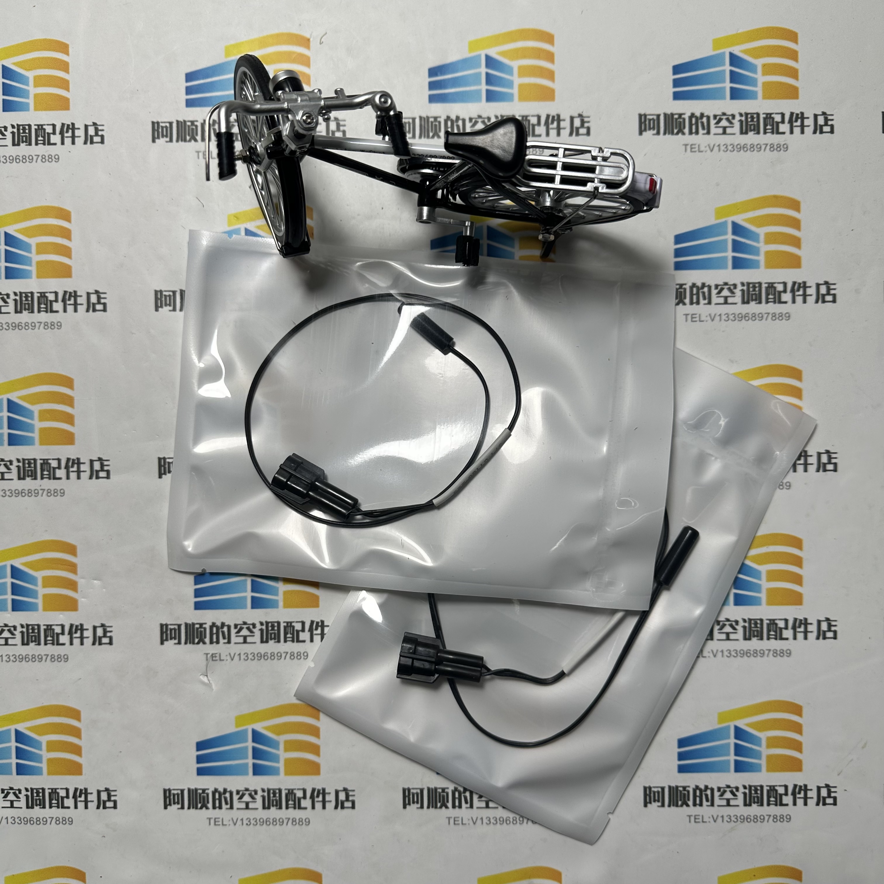 Temperature Sensor 371-01180-2 - Temperature Sensor recensie en prijs