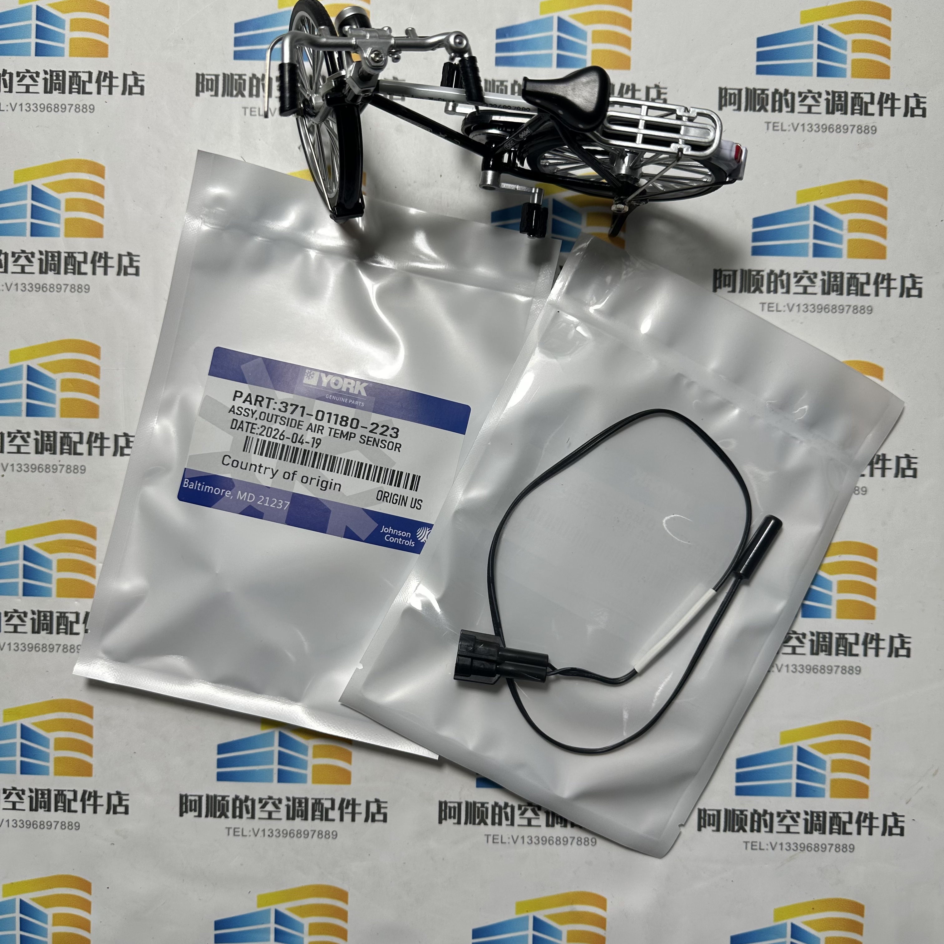 Temperature Sensor 371-01180-2 - Temperature Sensor recensie en prijs