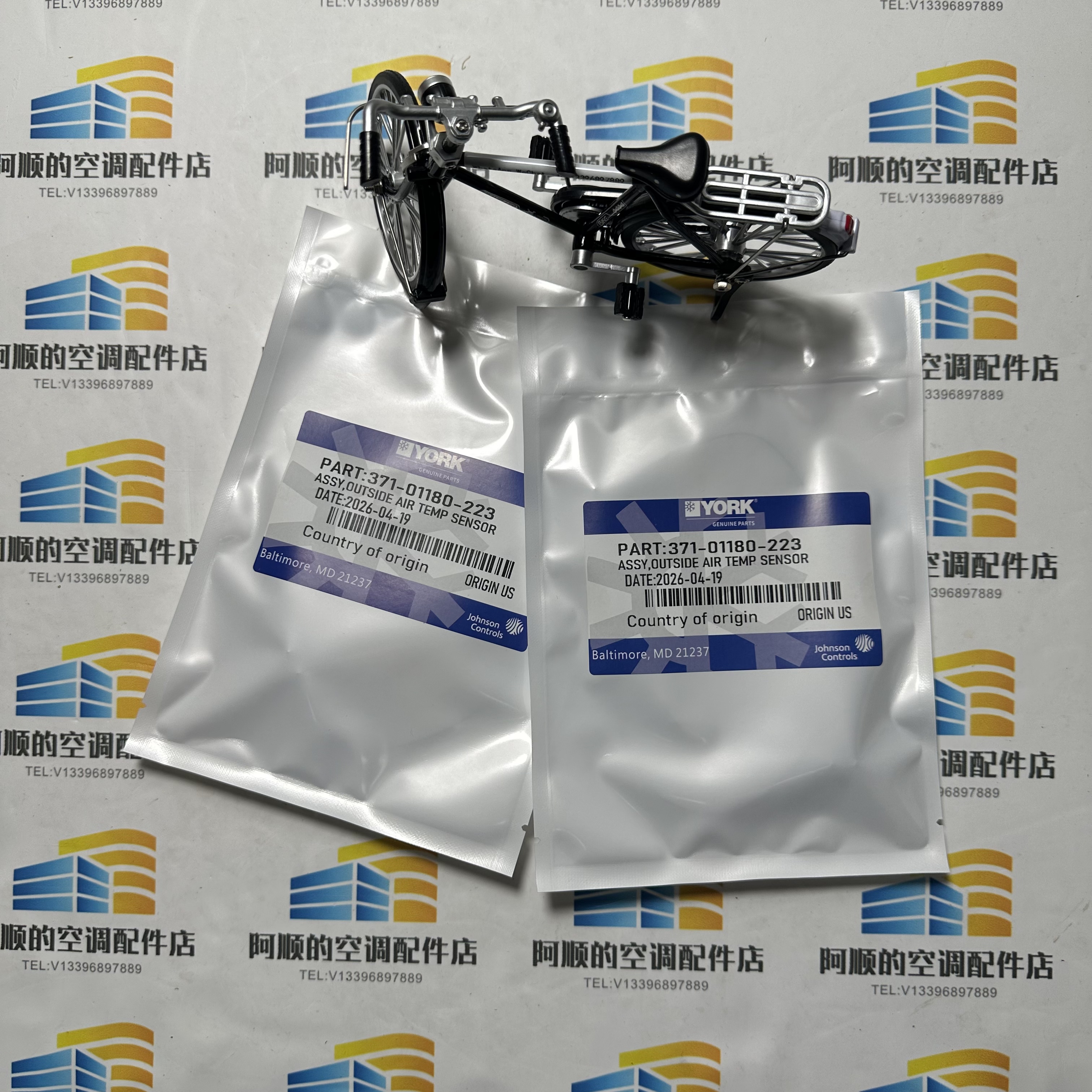 Temperature Sensor 371-01180-2 - Temperature Sensor recensie en prijs
