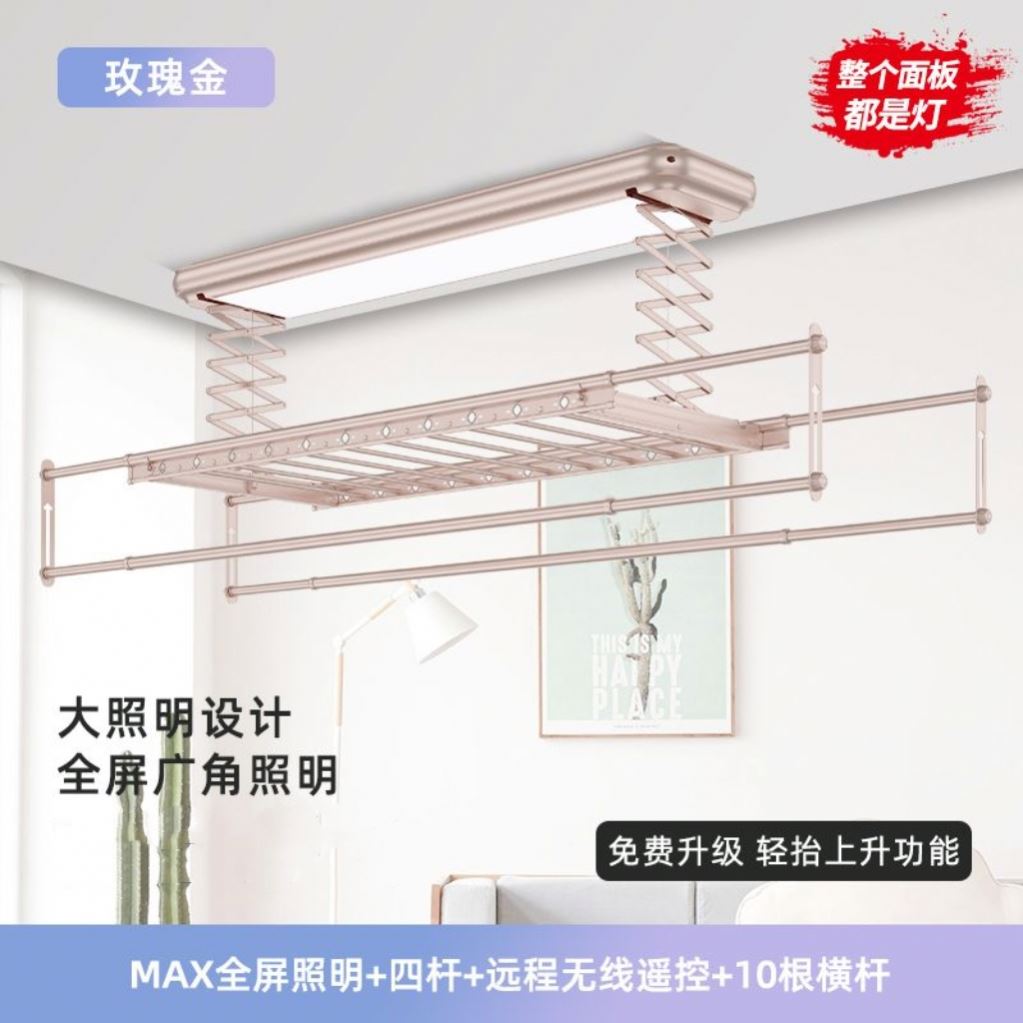 Smart Electric Ceiling Dryer H - Smart Home recensie en prijs