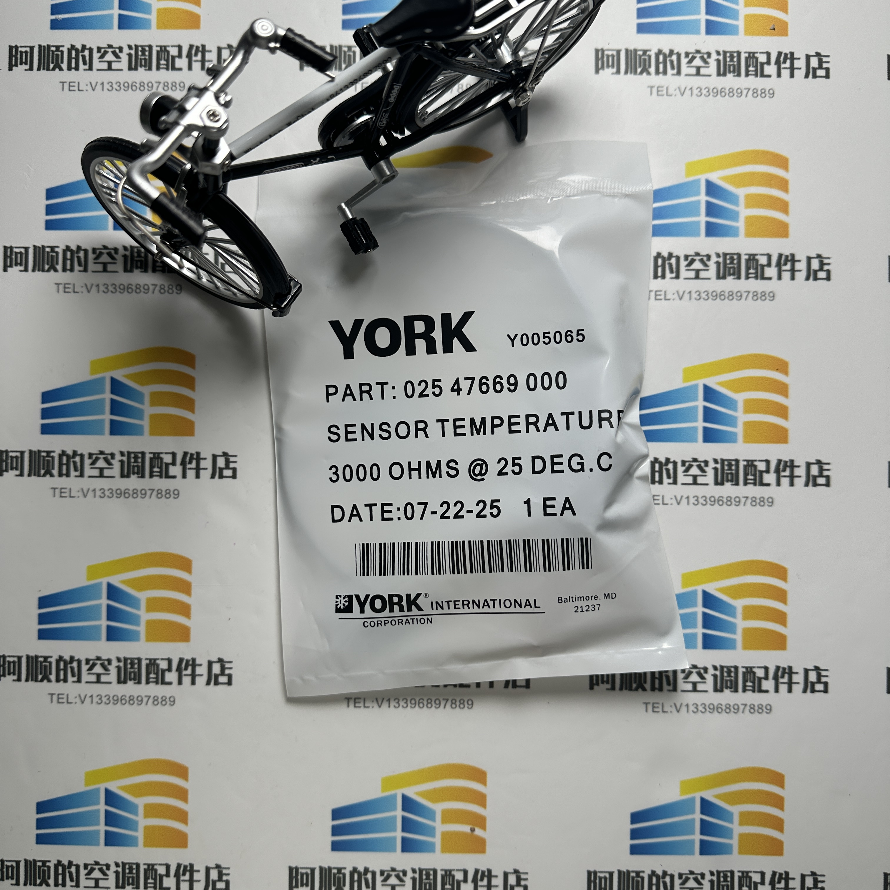Temperature Sensor Liquid 025- - Temperature Sensor recensie en prijs