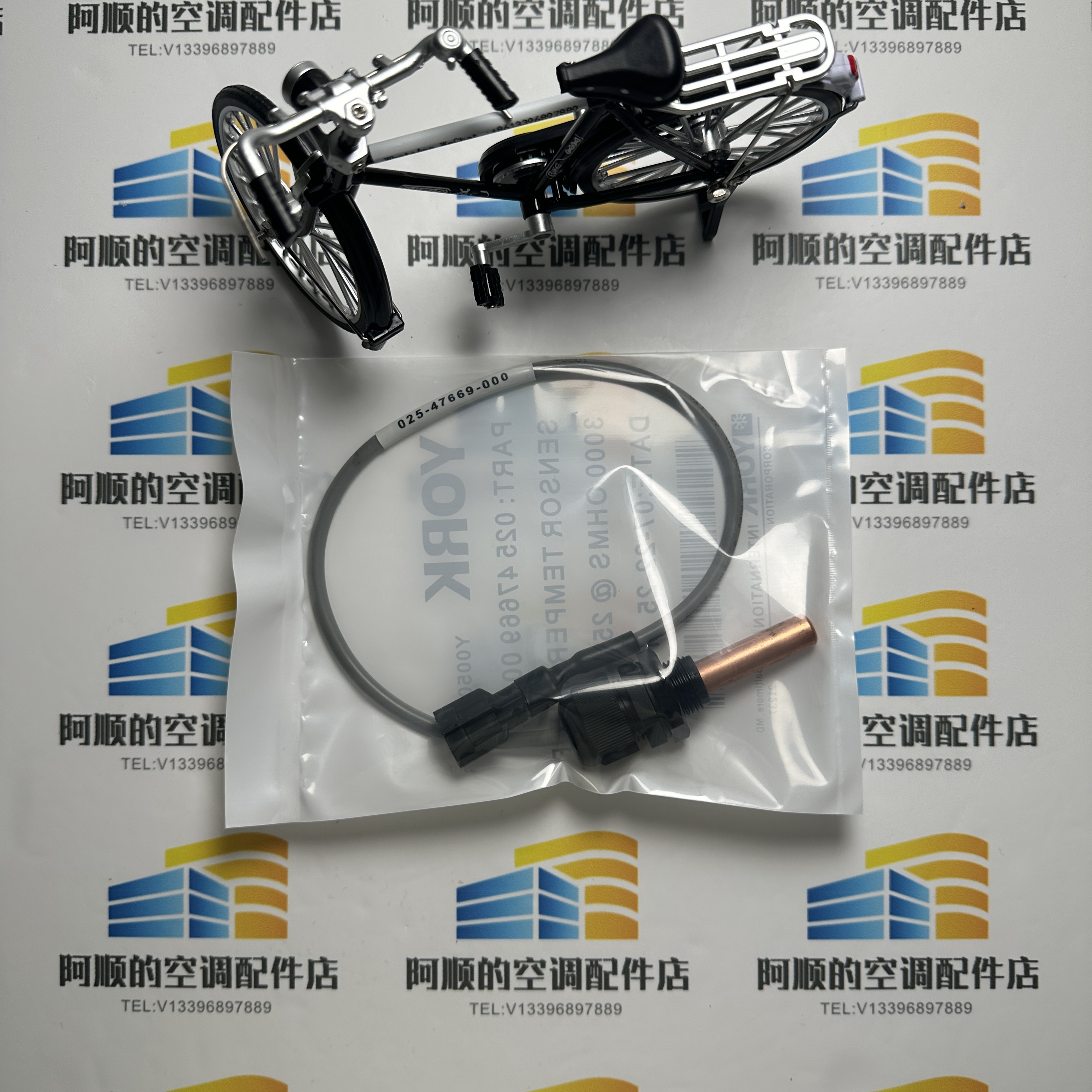 Temperature Sensor Liquid 025- - Temperature Sensor recensie en prijs