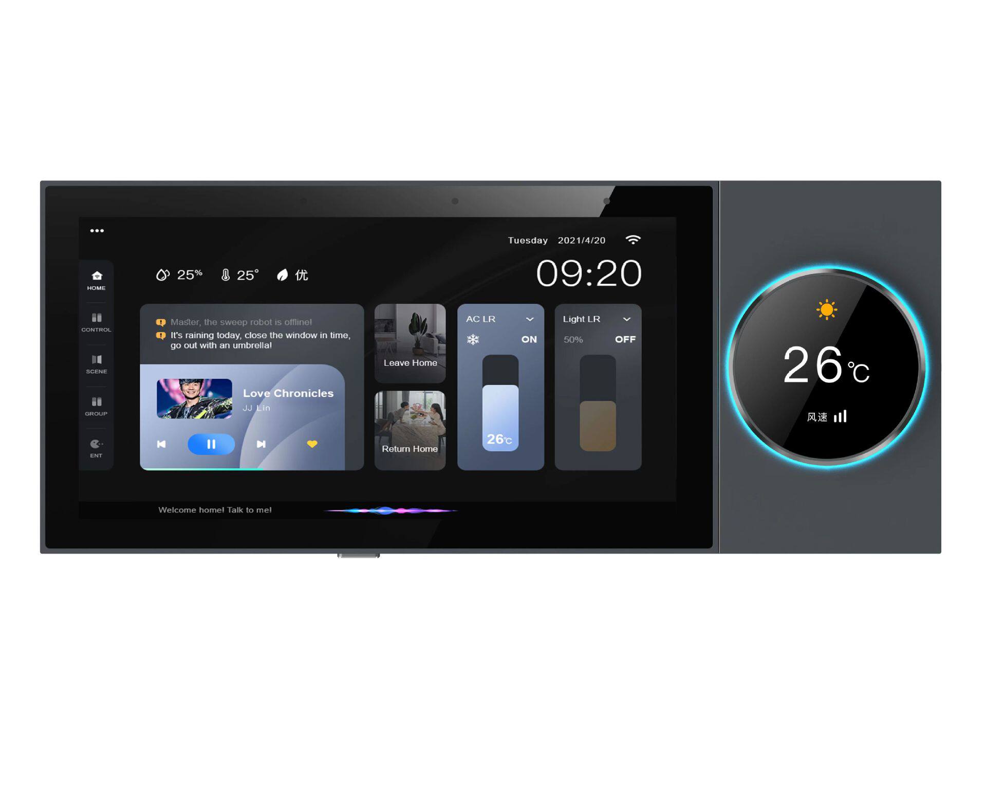 Doodle Smart Central Control S - Smart Home Zigbee Gateway recensie en prijs