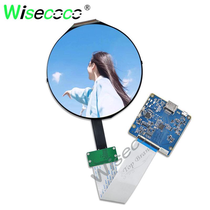 Round LCD Display 5 Inch 1080x - Smart Home Raspberry Pi recensie en prijs