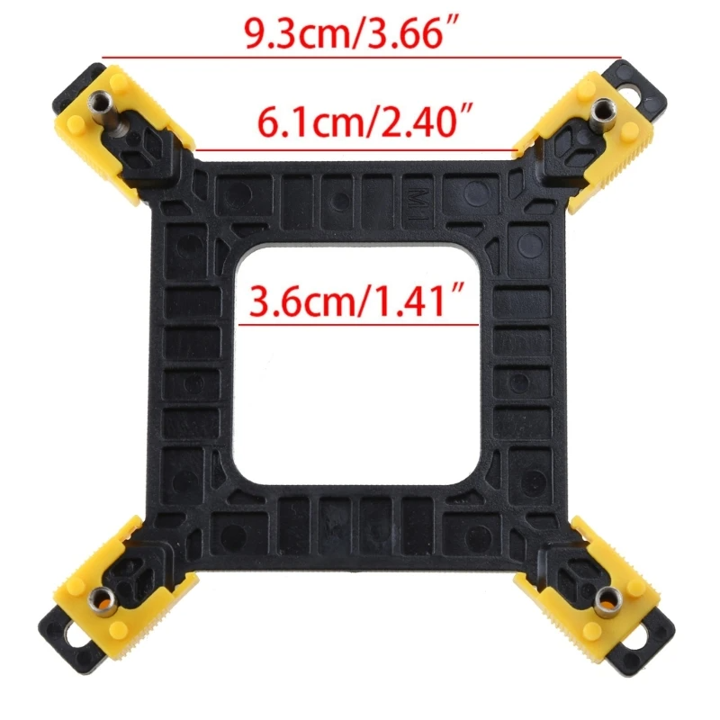 CPU Cooler Fan Bracket Univers - Smart Home Pc recensie en prijs
