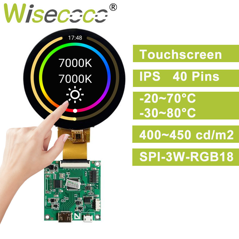 Wisecoco 3 Inch Round touchscr - Smart Home Raspberry Pi recensie en prijs