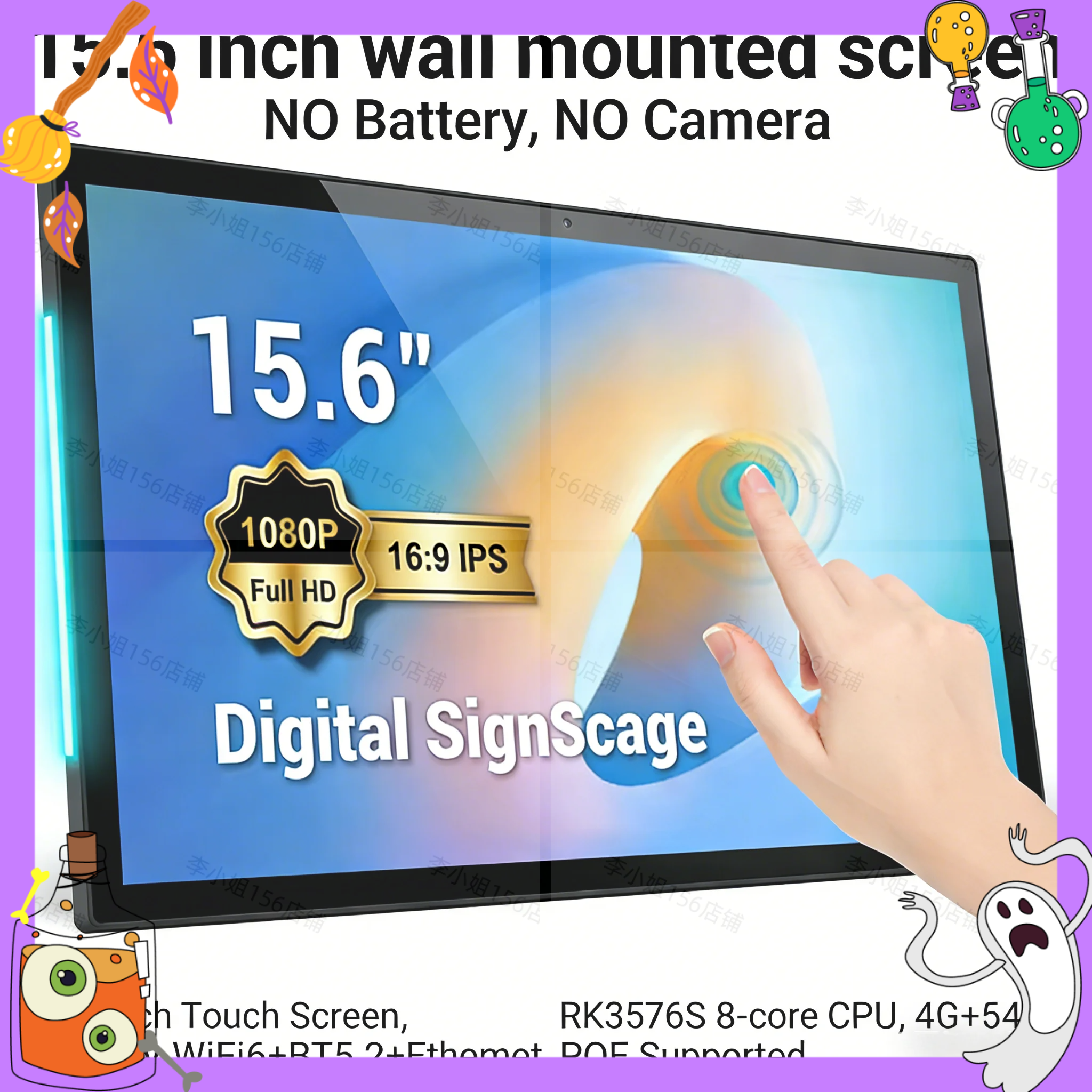 2026new 15.6 inch Touch Screen - Smart Home Pc recensie en prijs