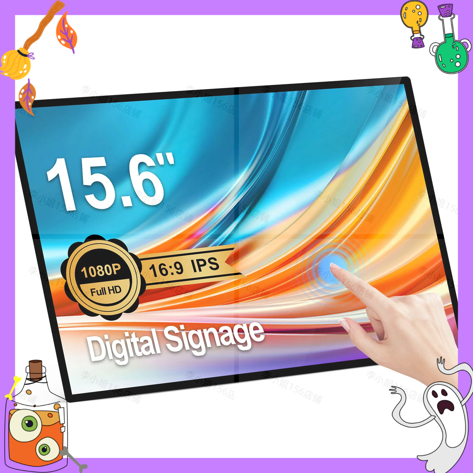 2026new 15.6 inch Touch Screen - Smart Home Pc recensie en prijs